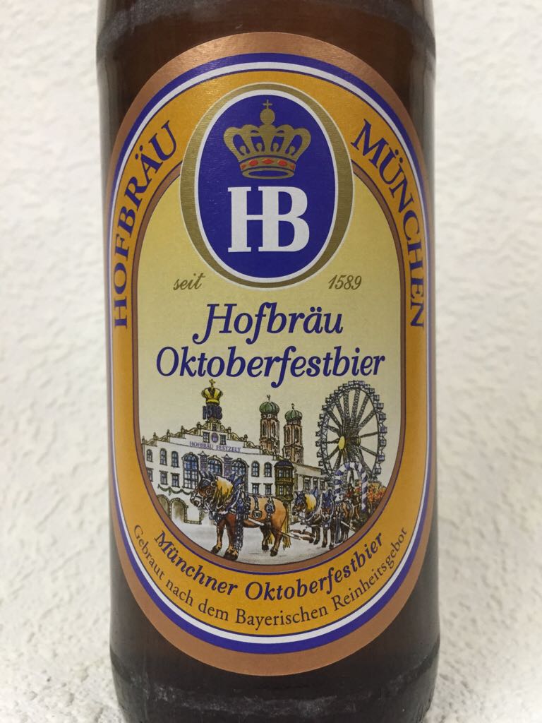 Hofbräu - Oktoberfestbier - Staatliches Hofbräuhaus in München (500 mL) alcohol collectible [Barcode 4005686014057] - Main Image 2