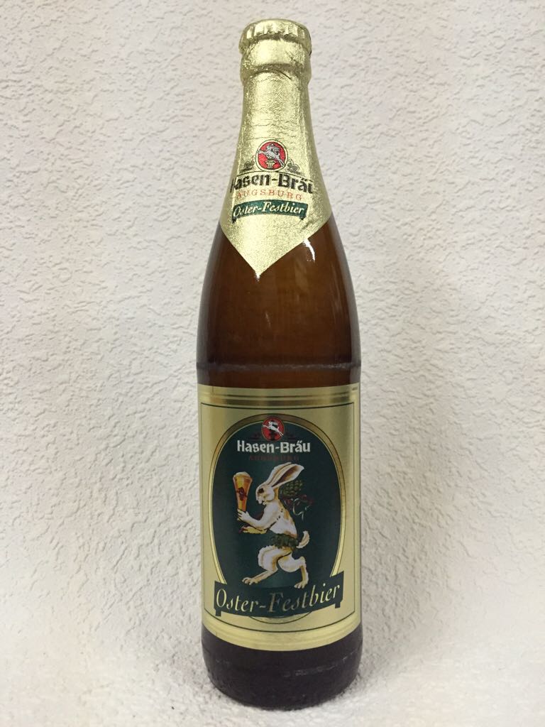 Wolf Blass Black Label Jimmy Watson Trophy 