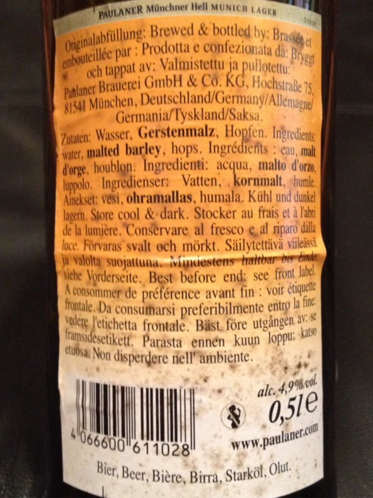 Paulaner - Mumchner Hell (0.5L) alcohol collectible [Barcode 4066600611028] - Main Image 2