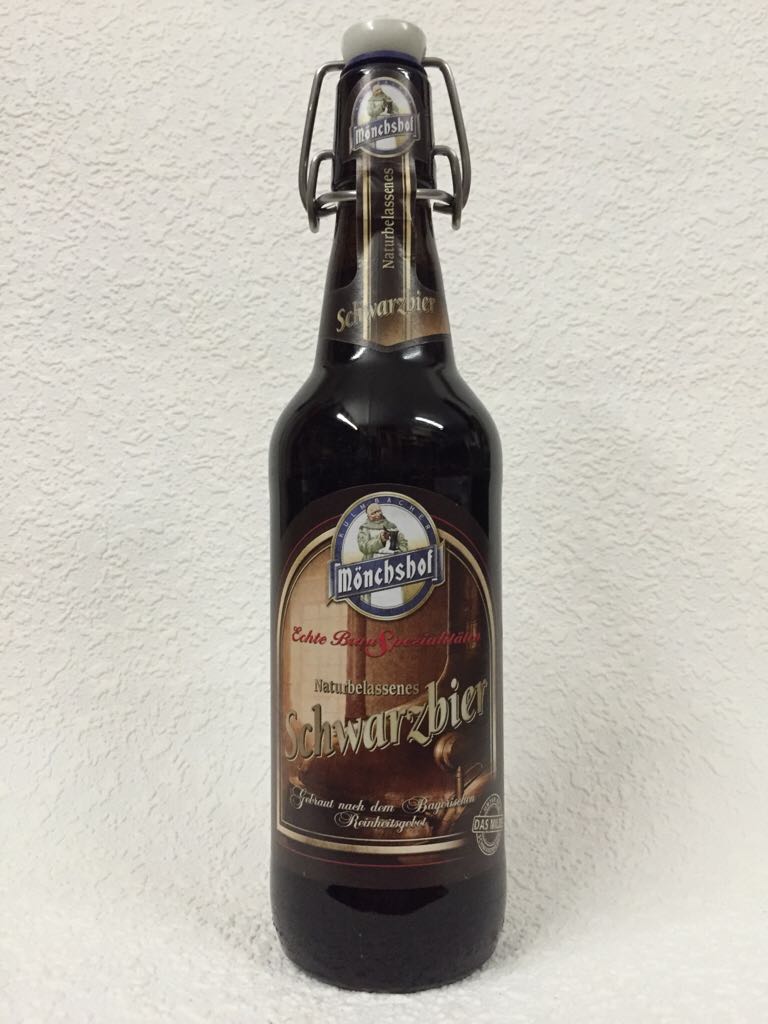 Ararat Otborny 7 Years