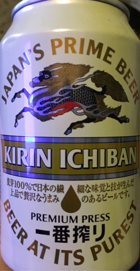 Dewar’s White Label Imp WAX&VITALE