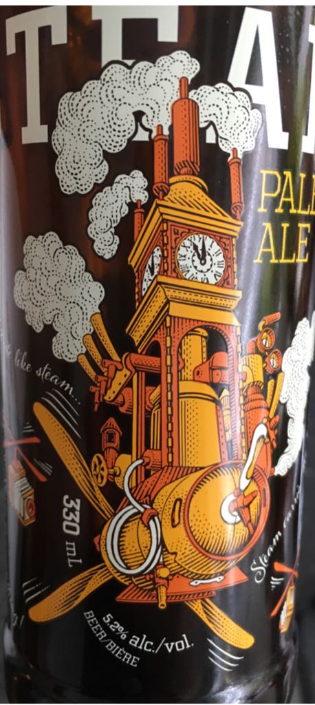 Eclipse Elijah Craig 20y 2011