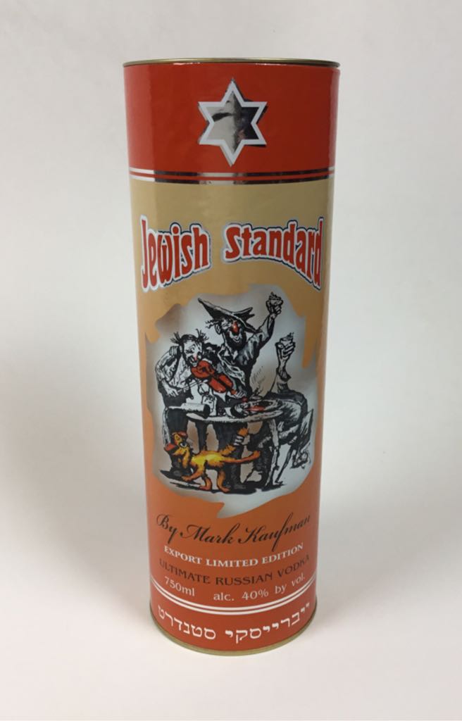 Old Ballantruan 10 Year Old