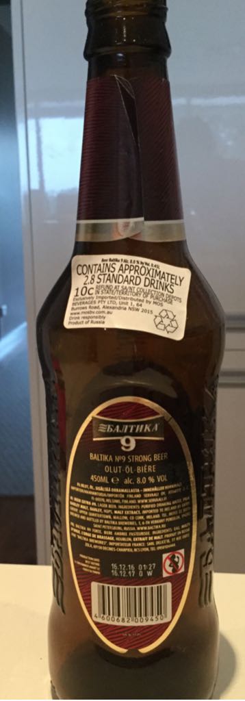 Baltika 9 Extra - Baltika Breweries (450mL) alcohol collectible [Barcode 4600682009450] - Main Image 2