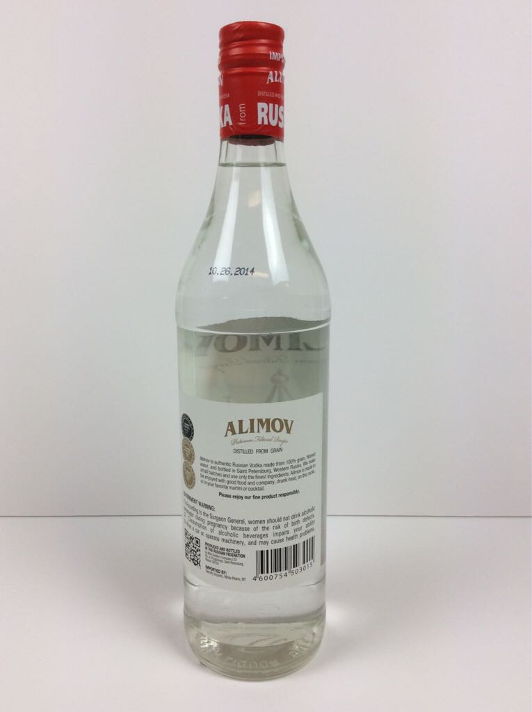 Alimov Vodka - Niva Distillery Company (750mL) alcohol collectible [Barcode 4600754503015] - Main Image 2