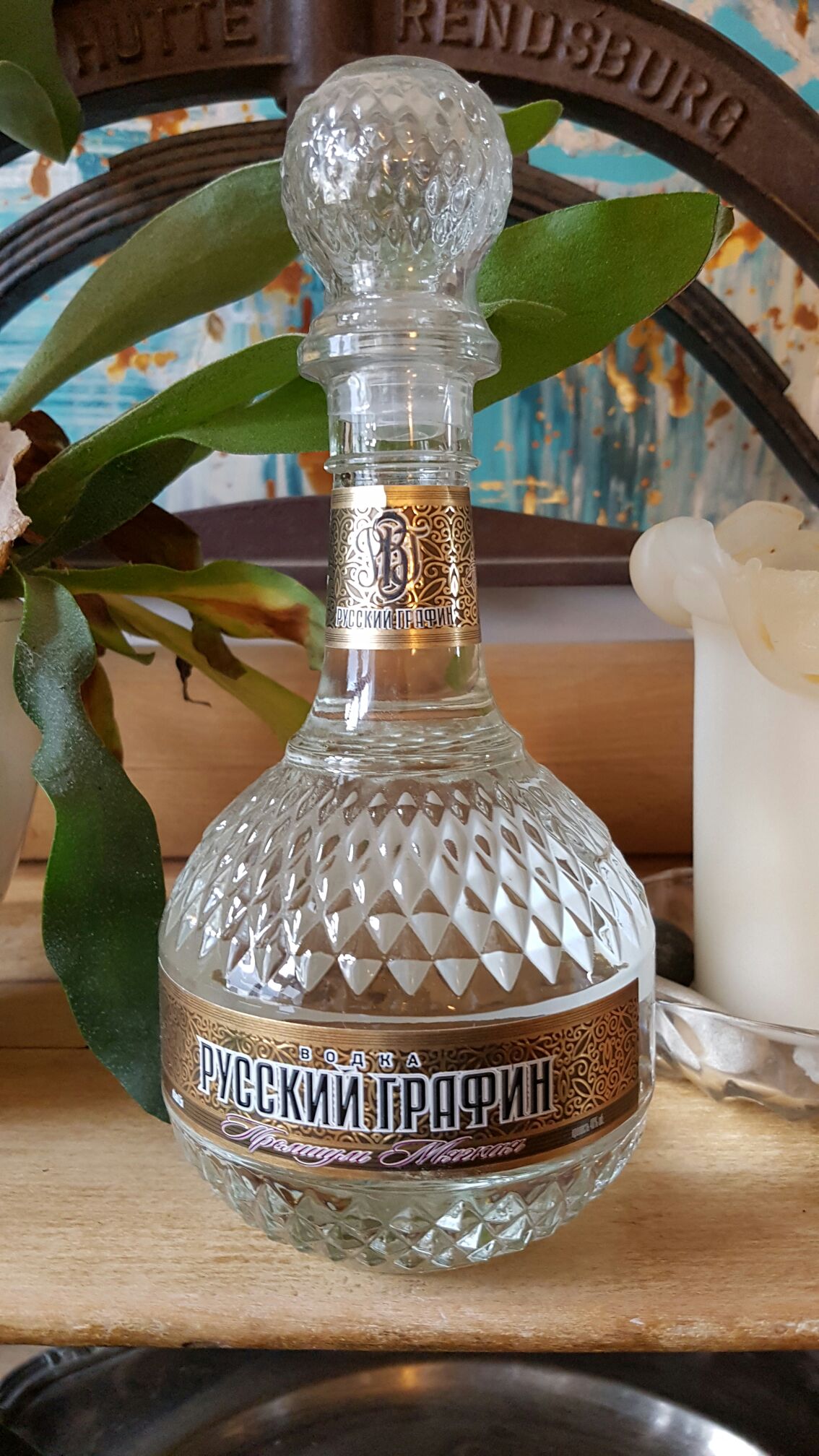 Mickey Finn Butterscotch 