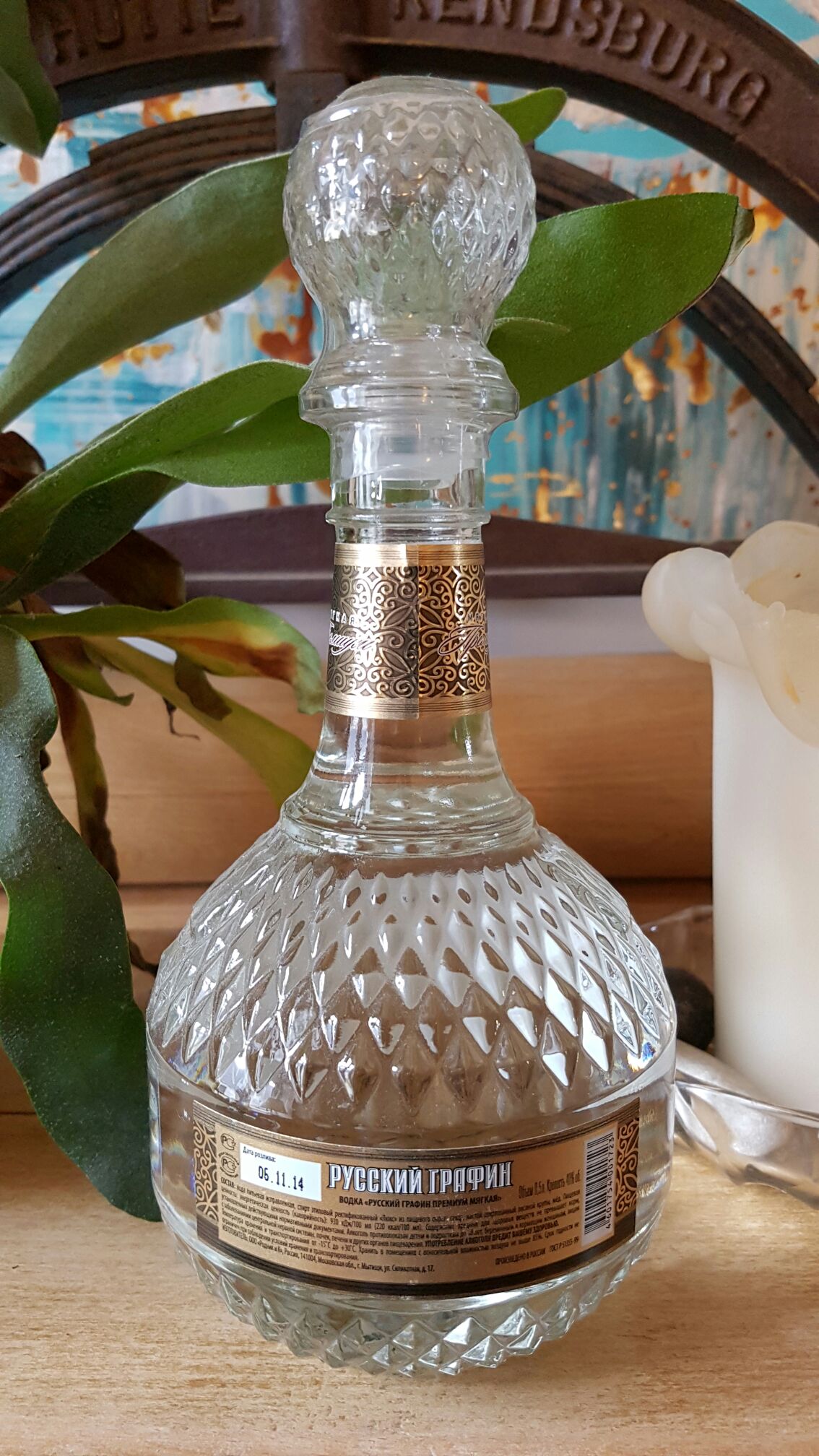 Russkij Grafinwodka 05l 40% Russian Vodka - Russkij Grafin (500mL) alcohol collectible [Barcode 4601754001723] - Main Image 2