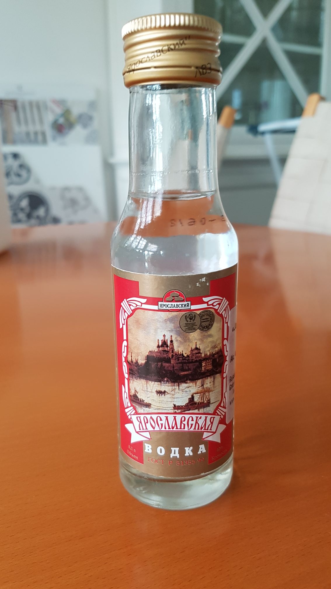 IWAI Traditional Japanese Whiskey