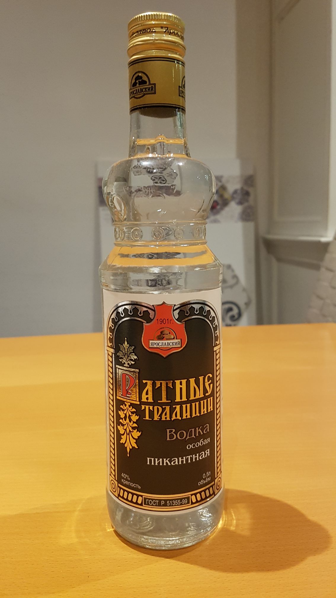 Glenfarclas 105 Highland Malt Whisky - Cask Strength - ohne Dose 60% vol. 1000ml