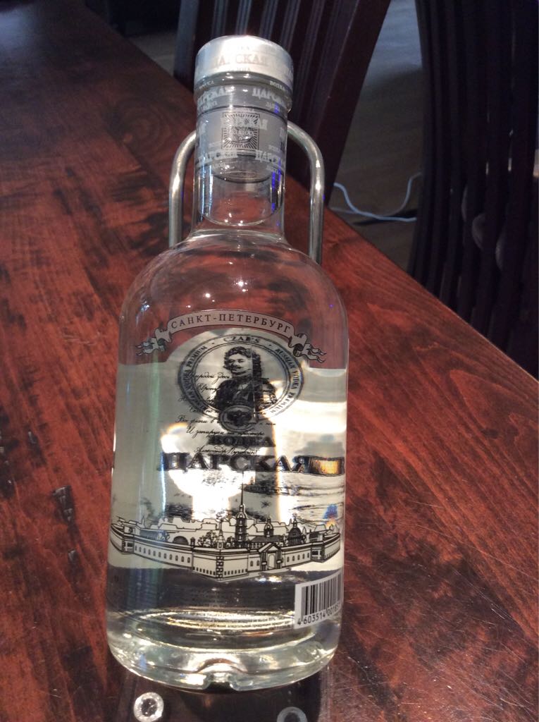 Zarskaja Original Vodka Ladoga 40% 0,5 Liter Top Preis - St. Petersburg (500 mL) alcohol collectible [Barcode 4603514001851] - Main Image 2