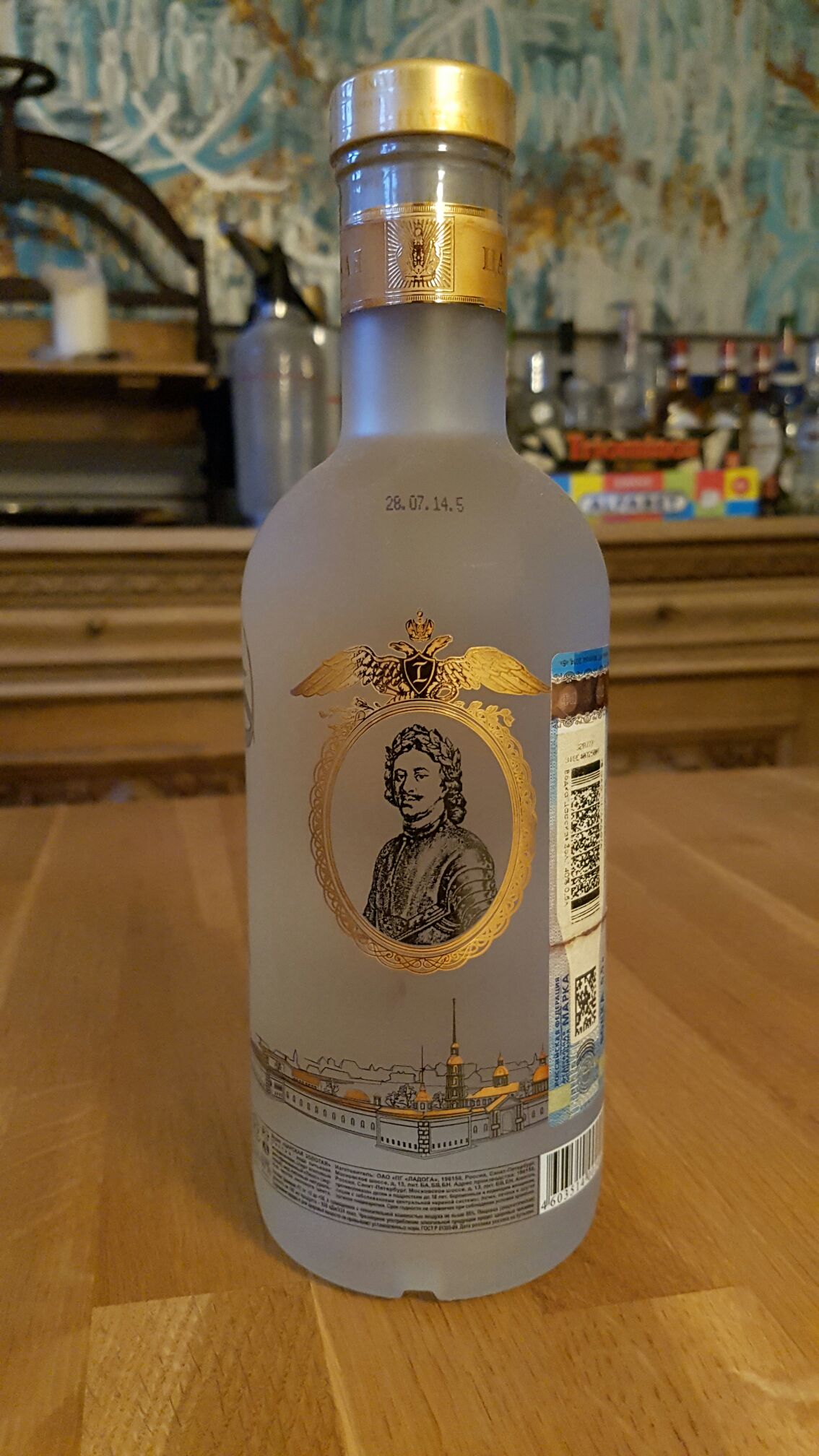 Vodka Ladogazarskaja Gold 05l Russian Vodka - Ladogazarskaja (500mL) alcohol collectible [Barcode 4603514002407] - Main Image 2