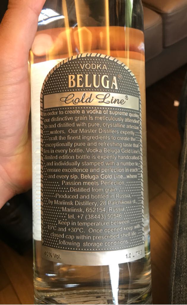 Beluga - Mariinsk Distillery (1000 mL) alcohol collectible [Barcode 4603928005414] - Main Image 2