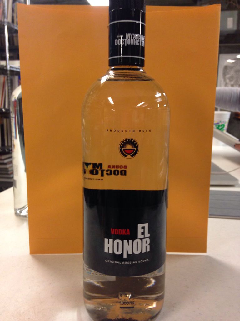 Midleton Very Rare 2023