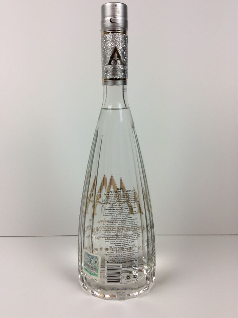 Apnctokpat Vodka - Miko Samara (750mL) alcohol collectible [Barcode 4607140490041] - Main Image 2