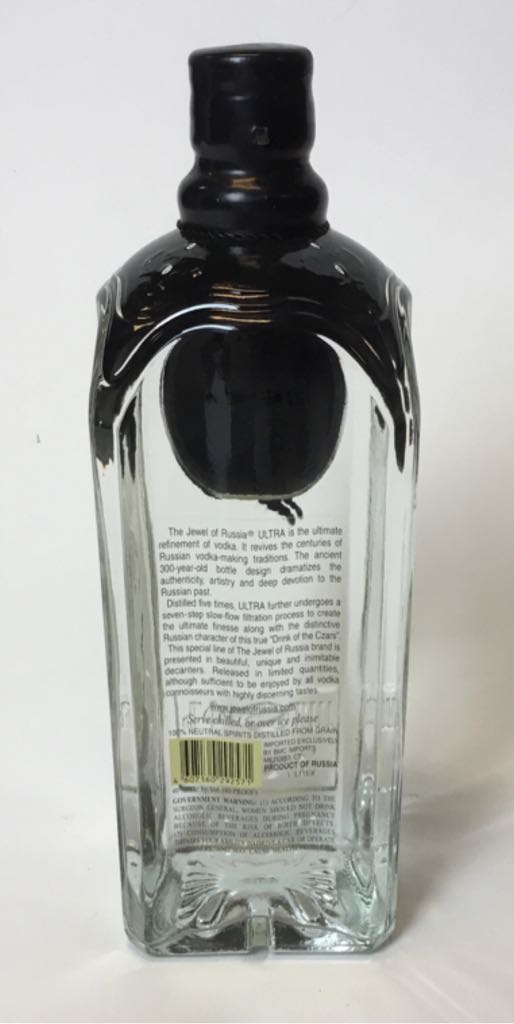 Jewel Of Russia - The Jewel Of Russia (1L) alcohol collectible [Barcode 4607160292571] - Main Image 2