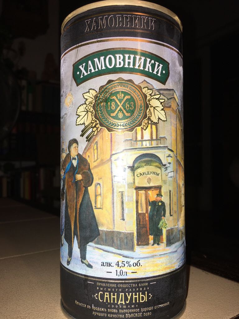 The Glenlivet 15 Year Old French Oak Reserve