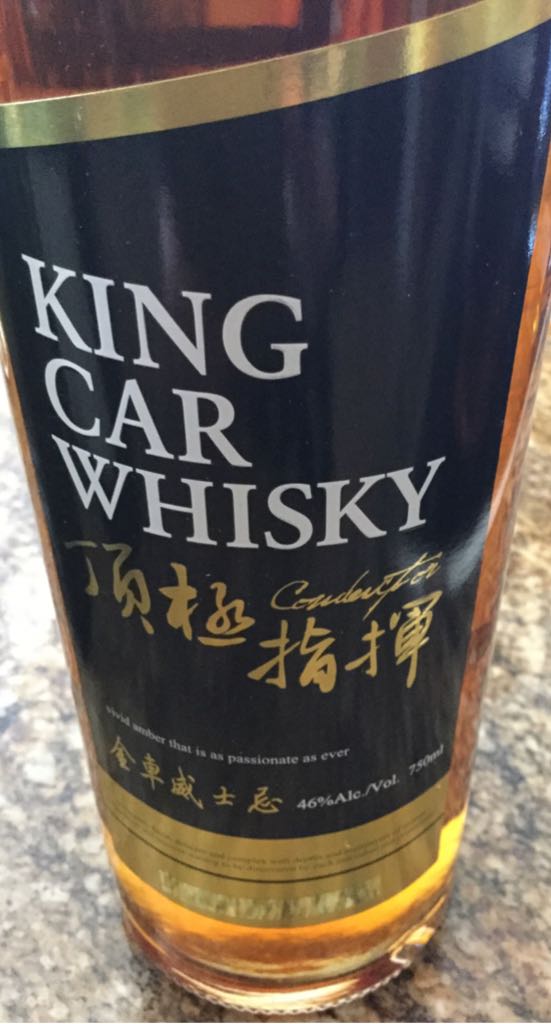 Kirkland 20 Year Sherry Finish