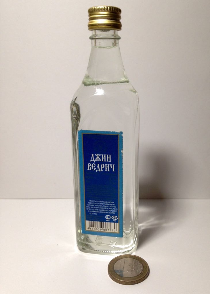 Vodka Ladogazarskaja Gold 05l Russian Vodka