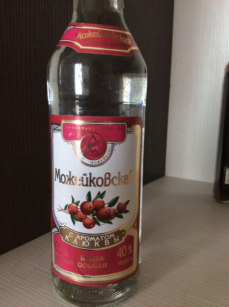 Nikka Gold & Gold Samurai Edition