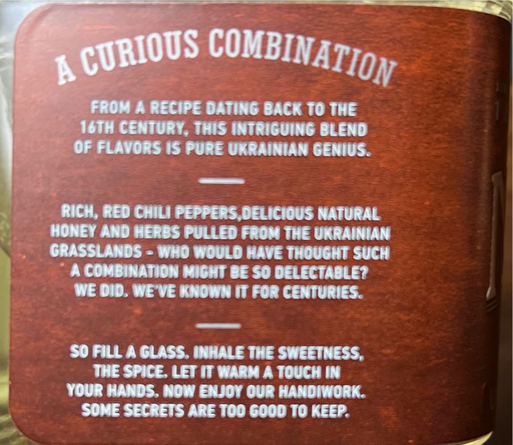 Nemiroff Honey Pepper Vodka - Nemiroff (750mL) alcohol collectible [Barcode 4820181424275] - Main Image 4