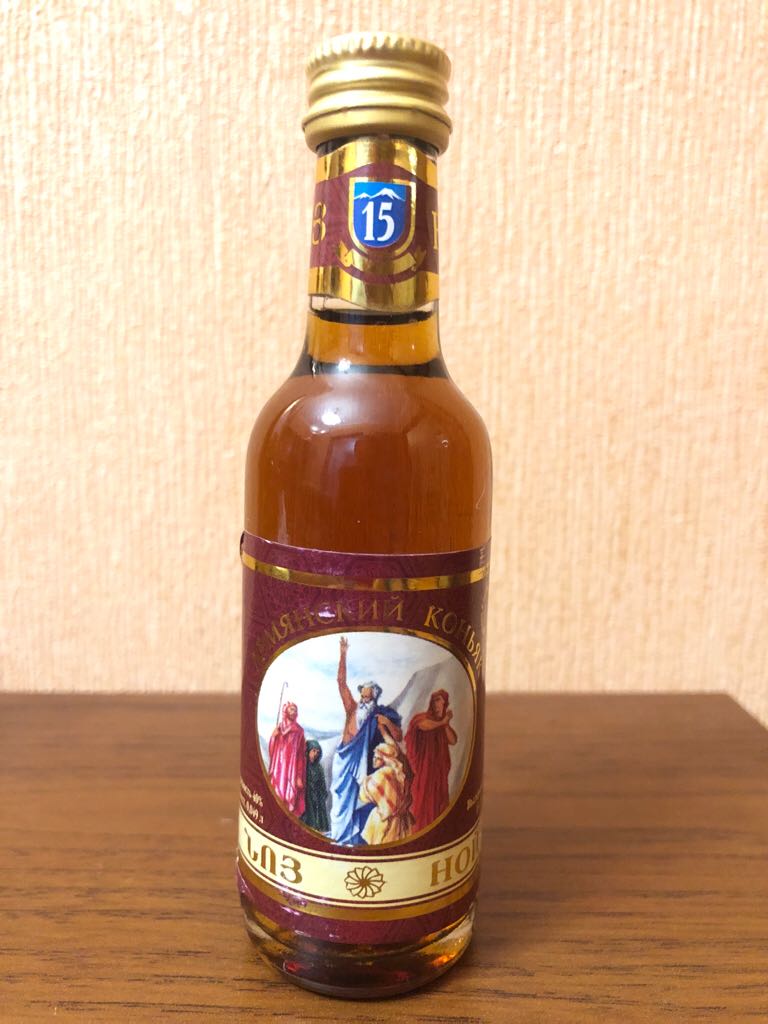 ChÃ¢teau Minuty CuvÃ©e M RosÃ© AOC - 2015 CÃ´tes de Provence 50% Grenache, 35%