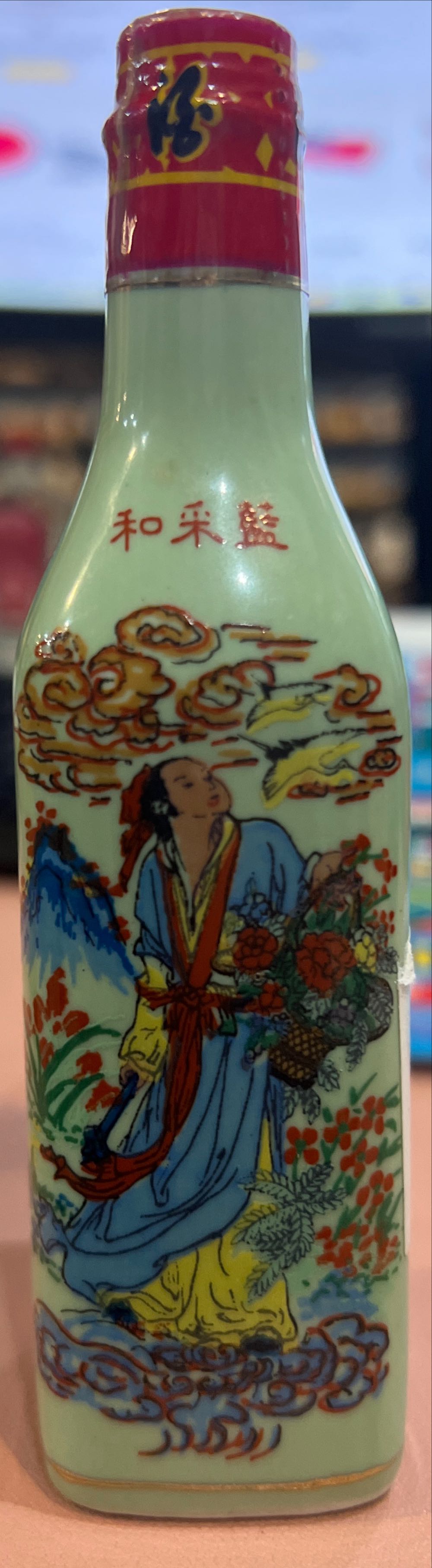 Rice Wine - Sam Seng Wine Co, Hong Kong (50 mL) alcohol collectible [Barcode 4891275661487] - Main Image 2