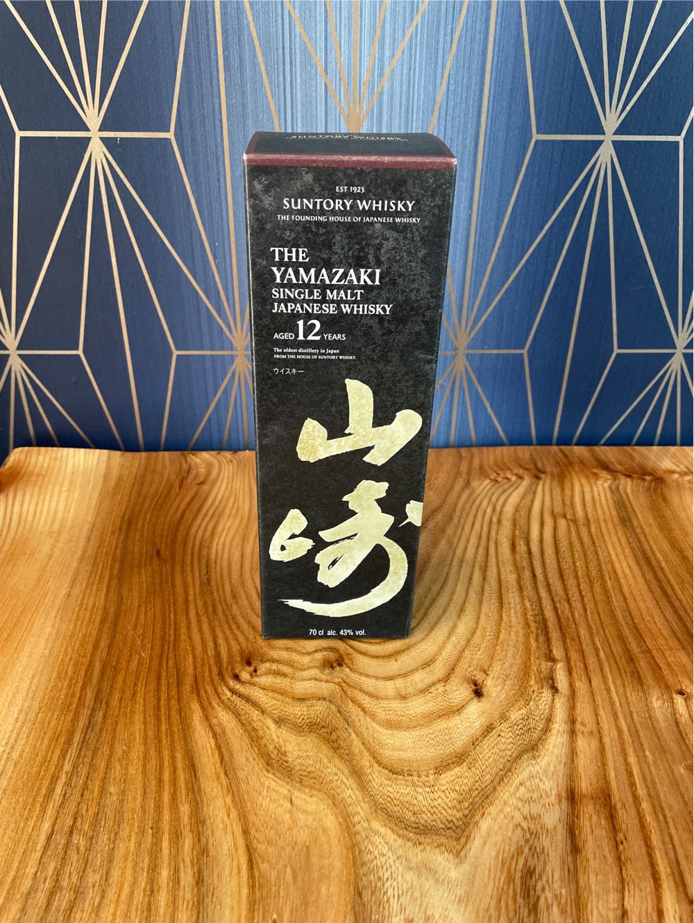Yamazaki 12 - Japan Suntory (700ml) alcohol collectible [Barcode 4901777020313] - Main Image 3