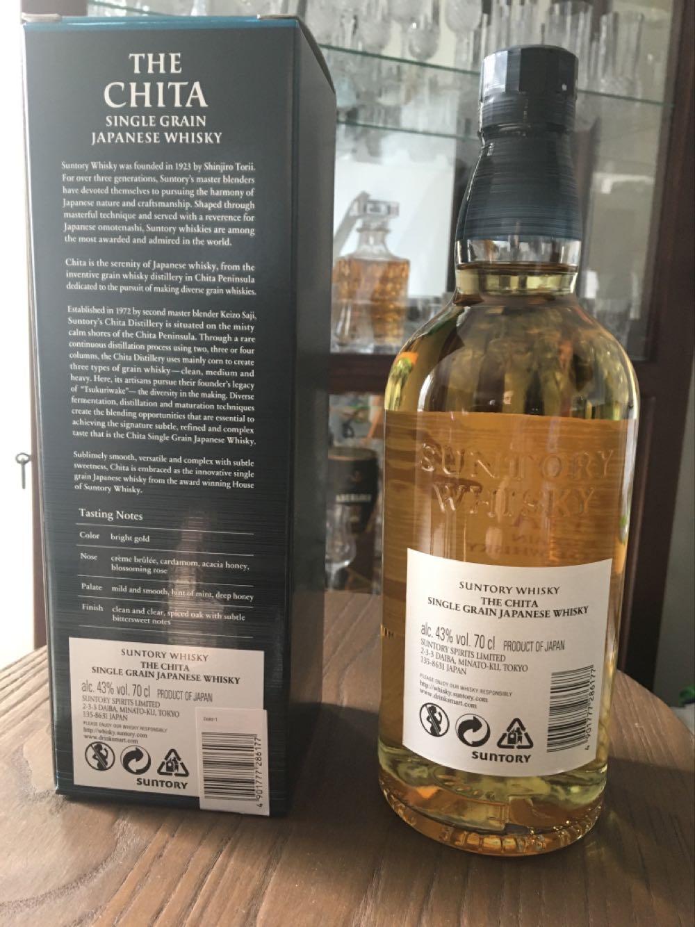 Chita Single Grain - Suntory Spirits Ltd. (700 mL) alcohol collectible [Barcode 4901777286177] - Main Image 3