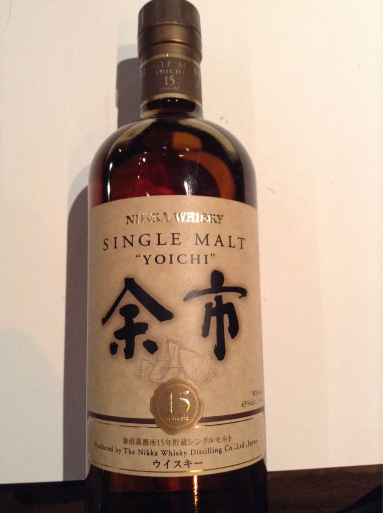 Polugar No. 2 - Garlic & Pepper