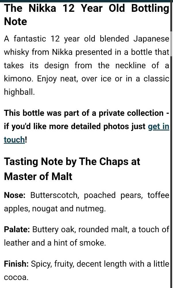 Nikka 12 - Japan Nikka (700 mL) alcohol collectible [Barcode 4904230038023] - Main Image 4