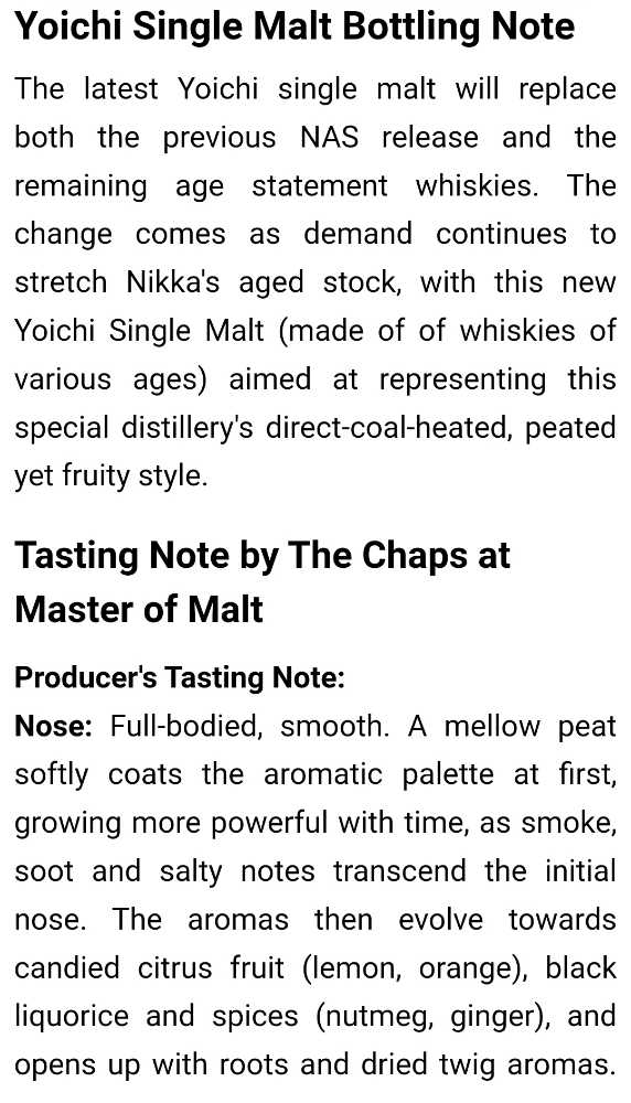 Japanese Whisky - Yoichi - Japan Nikka (700 mL) alcohol collectible [Barcode 4904230042204] - Main Image 3