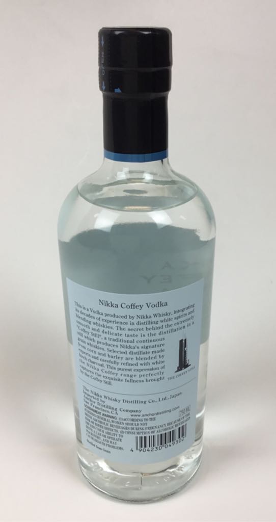 Nikka Coffey Vodka - Nikka Whiskey Distilling Co. (750mL) alcohol collectible [Barcode 4904230049302] - Main Image 2
