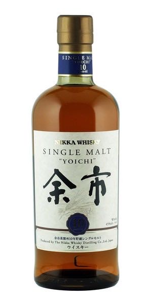 After Shock Spiced Berry