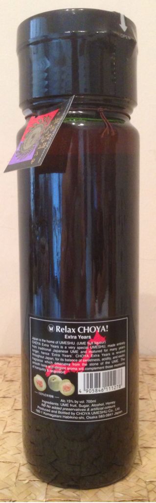 Choya Extra Years - Choya Umeshu Co. Ltd. (700 mL) alcohol collectible [Barcode 4905846111278] - Main Image 2