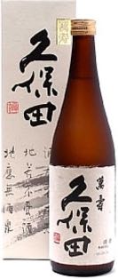 Sake - Kubota (700 mL) alcohol collectible [Barcode 4984283002028] - Main Image 2