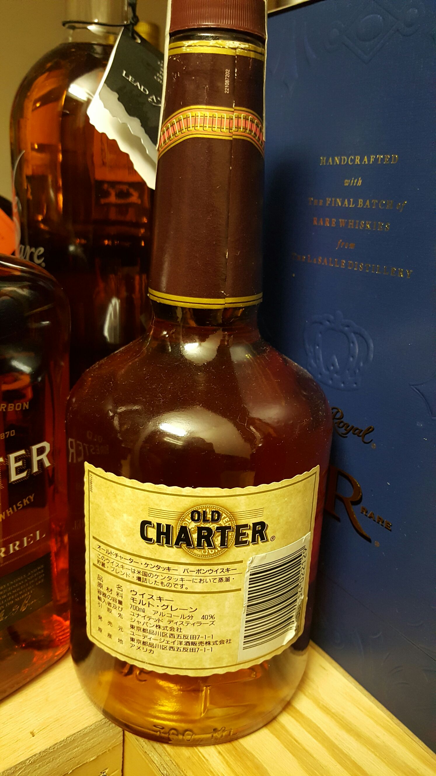 old charter - Old Charter Distillery alcohol collectible [Barcode 4992154022129] - Main Image 2
