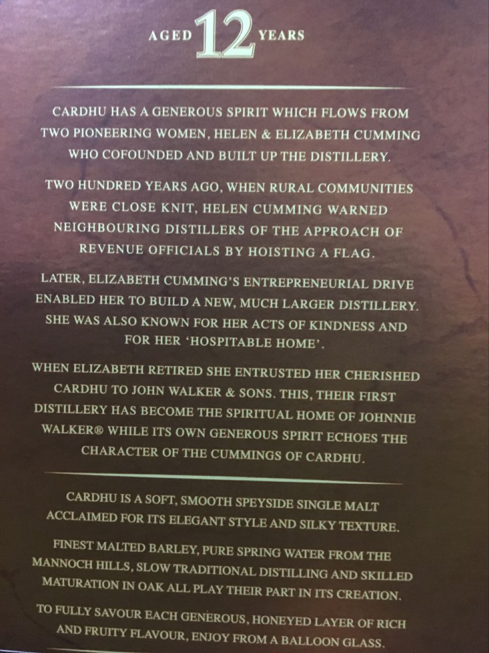 Cardhu, 12 Years - The Cardhu Distillery (700 mL) alcohol collectible [Barcode 5000267102573] - Main Image 4