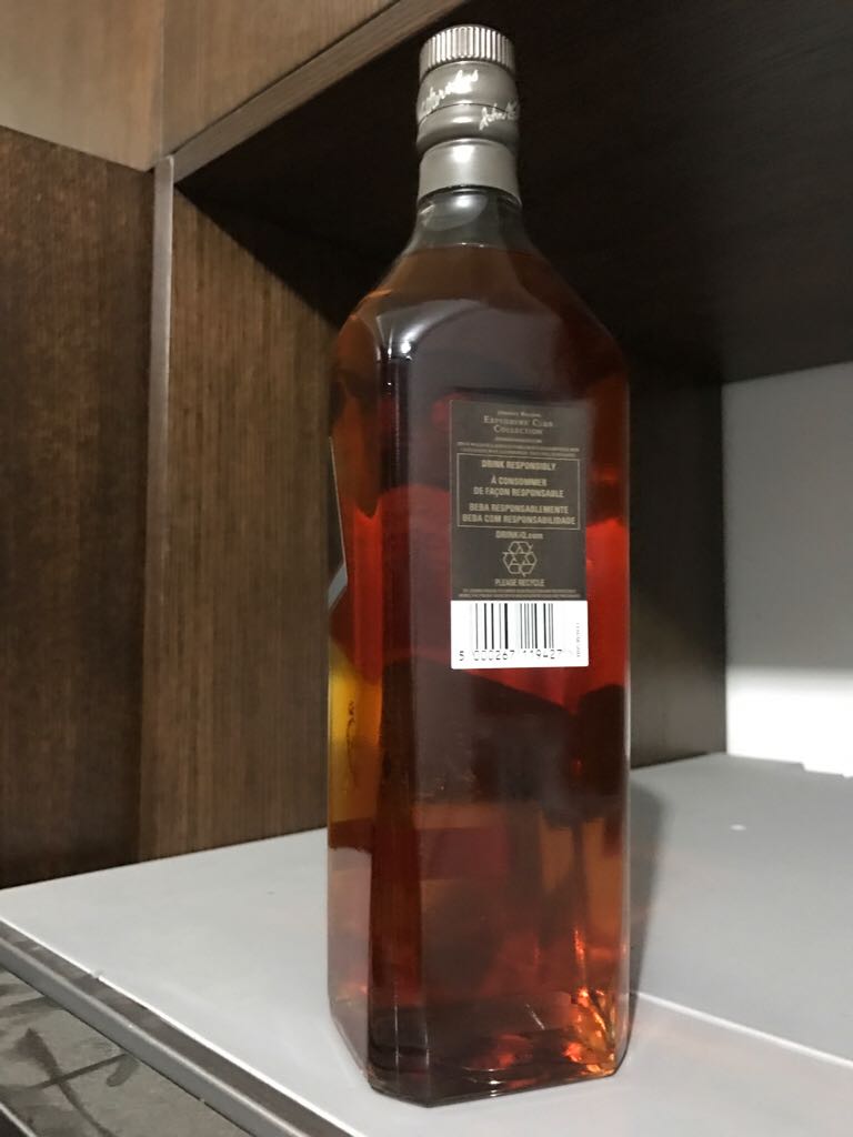 Johnnie Walker E.C.C.: The Spice Road - John Walker & Sons (1L) alcohol collectible [Barcode 5000267119427] - Main Image 2