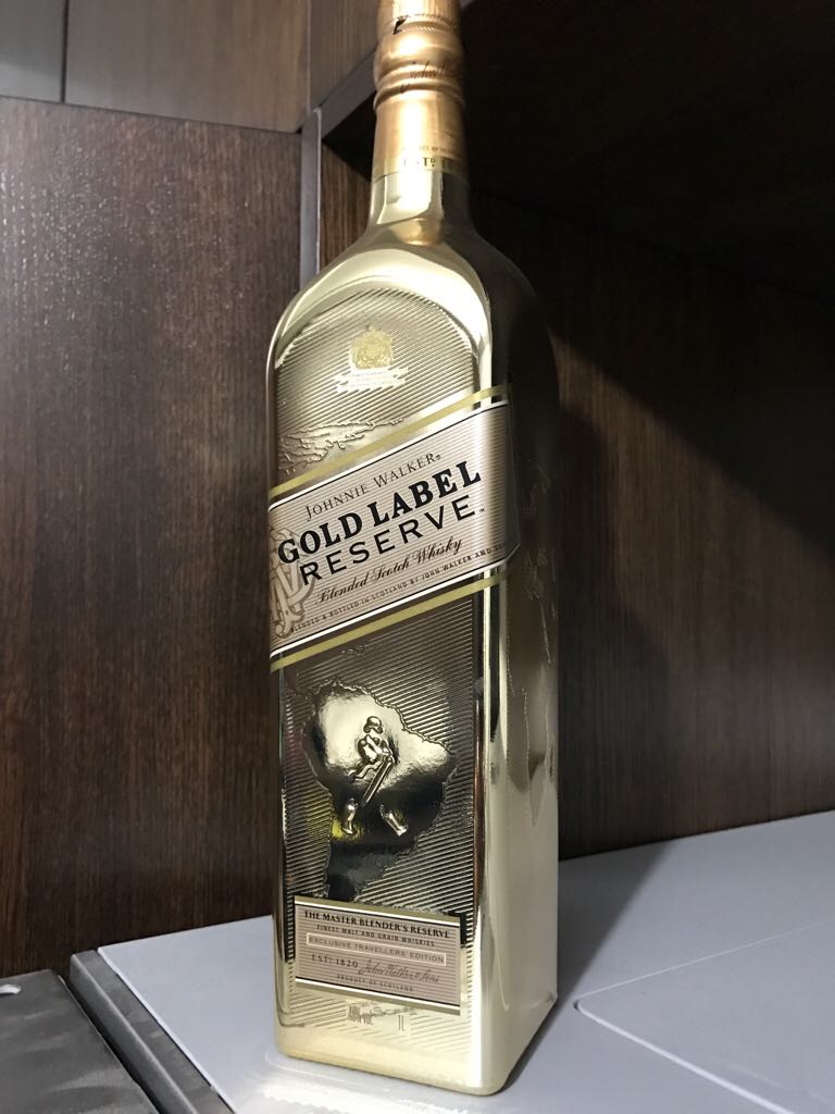 Nemiroff Ukrainian Honey Pepper