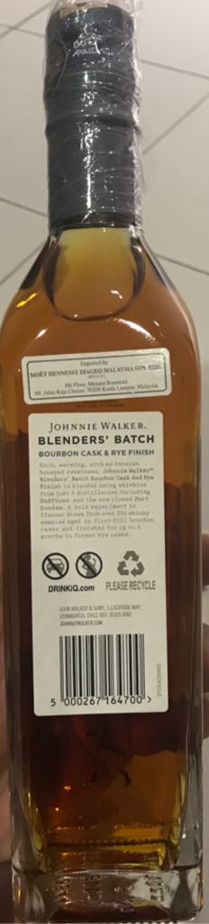 Johnnie Walker Blender’s Batch - John Walker & Sons (500 mL) alcohol collectible [Barcode 5000267164700] - Main Image 2