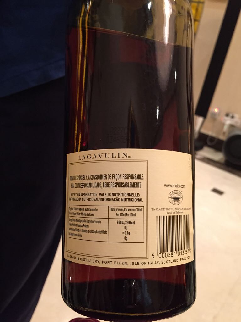 Laphroaig - Laphoaig Distillery (250 mL) alcohol collectible [Barcode 5000281013251] - Main Image 2