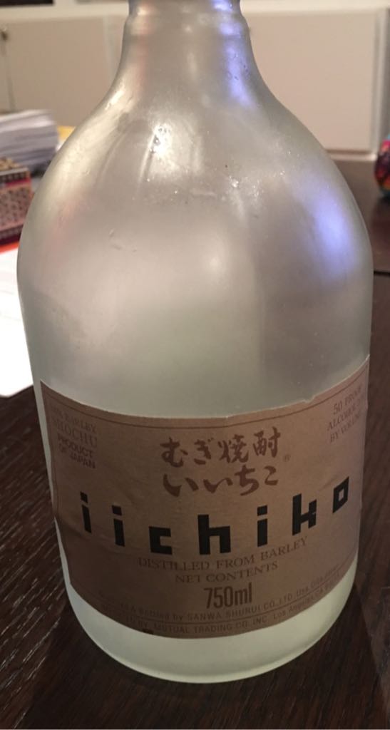 Solana Silver Tequila