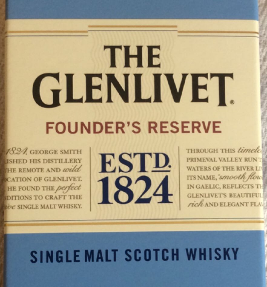 Schussenrieder Weißbräu