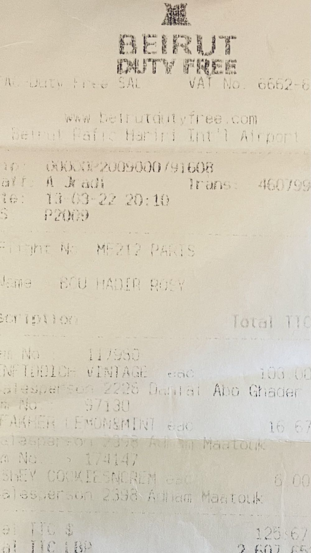 GLENFIDDICH Vintage Cask Single Malt Scotch Whisky - The Glenfiddich Distillery (700 mL) alcohol collectible [Barcode 5010327015798] - Main Image 4