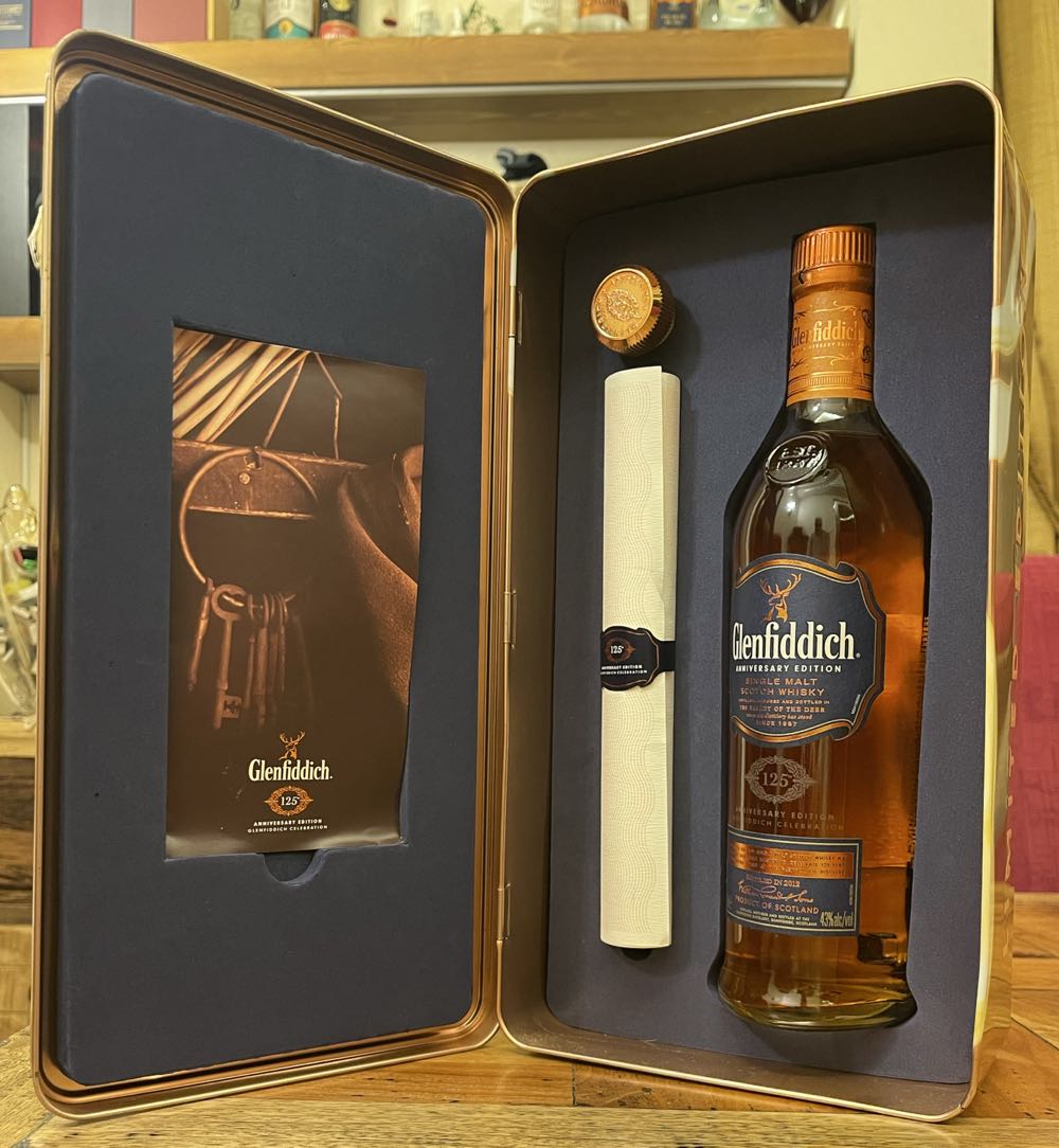 GLENFIDDICH 125y Anniversary Edition Single Malt Scotch Whisky - The Glenfiddich Distillery (700 mL) alcohol collectible [Barcode 5010327035031] - Main Image 4