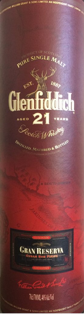 Janneau Armagnac vsop 70 cl