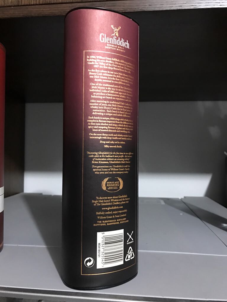 Glenfiddich Malt Master’s Edition - The Glenfiddich Distillery (700 mL) alcohol collectible [Barcode 5010327325545] - Main Image 2