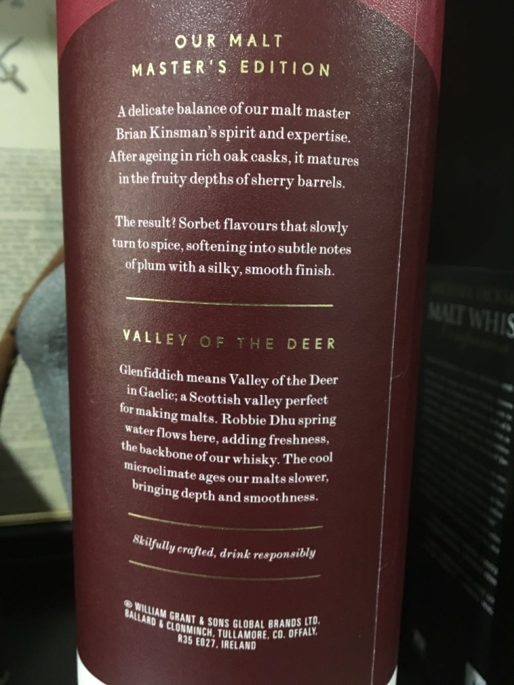 Glenfiddich Malt Master’s Edition - The Glenfiddich Distillery (700 mL) alcohol collectible [Barcode 5010327325545] - Main Image 4