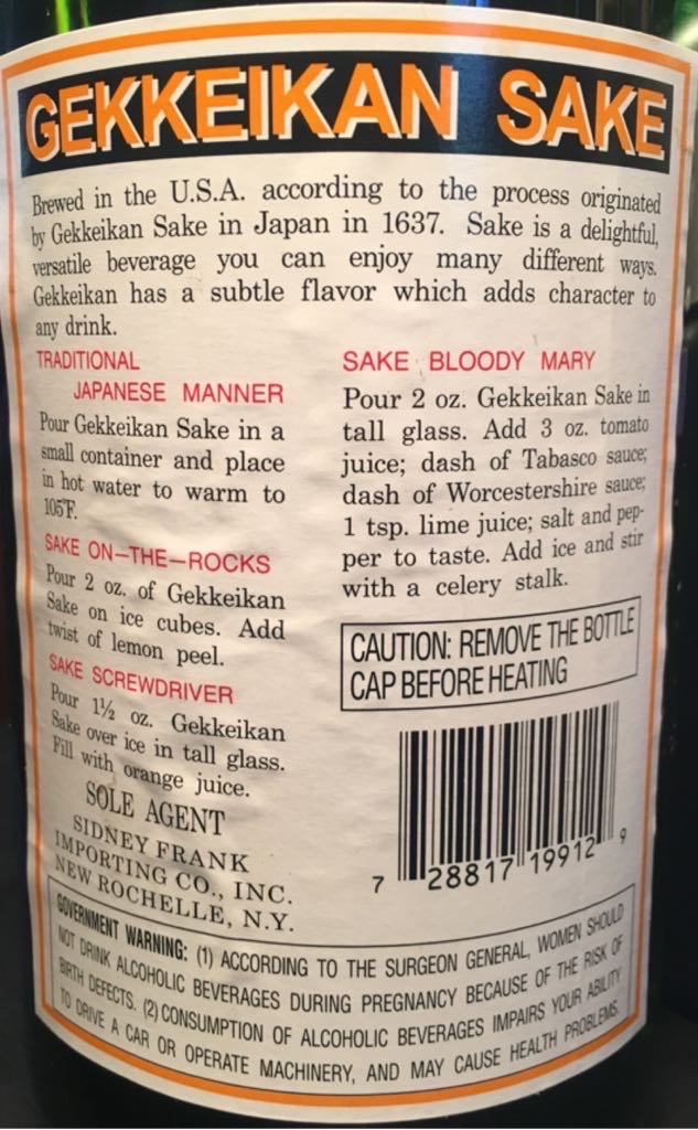 Drambuie Whisky Liqueur - Drambuie Liqueur Company (1L) alcohol collectible [Barcode 5010391101007] - Main Image 2