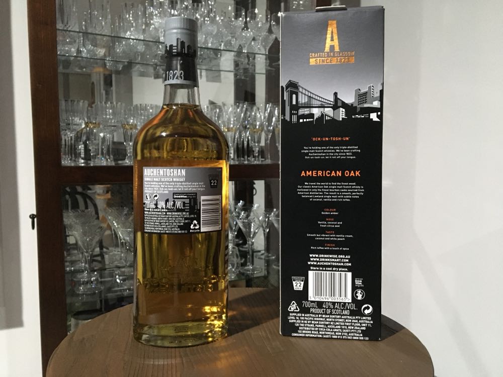 Product Id 0101049000065 - The Auchentoshan Distillery (700 mL) alcohol collectible [Barcode 5010496003565] - Main Image 3